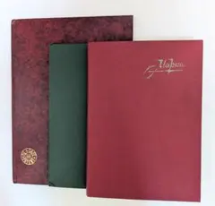 2026年最新】ソビエト連邦の切手の人気アイテム - メルカリ