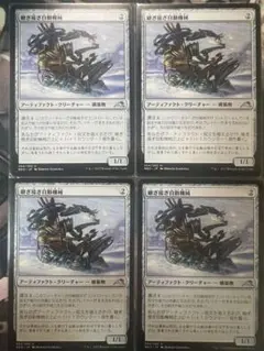 2026年最新】power artifactの人気アイテム - メルカリ