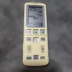 2026年最新】リモコン ジャンクの人気アイテム - メルカリ