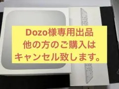 2026年最新】mac mini m2の人気アイテム - メルカリ
