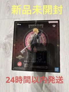 2026年最新】ラストワン ロクサスの人気アイテム - メルカリ