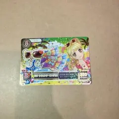 2026年最新】リゾートキャンサーコーデの人気アイテム - メルカリ