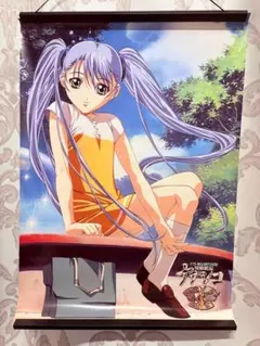 2026年最新】ホシノ ルリ スリーブの人気アイテム - メルカリ