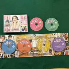 2026年最新】逃げ 恥 dvd 特典の人気アイテム - メルカリ