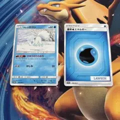 2026年最新】夏ポケカ 未開封の人気アイテム - メルカリ