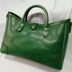 2026年最新】ボトルグリーン ヘルツの人気アイテム - メルカリ