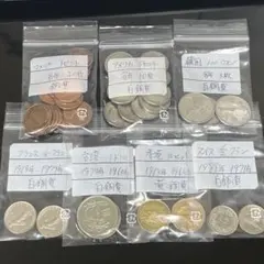 2026年最新】チベット銀貨の人気アイテム - メルカリ