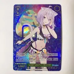 2026年最新】猫又おかゆ Summer SPの人気アイテム - メルカリ