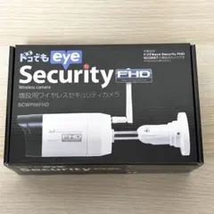 2026年最新】scwp06fhdの人気アイテム - メルカリ