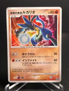 2026年最新】ポケモンカード ANNIVERSARY 10THの人気アイテム - メルカリ