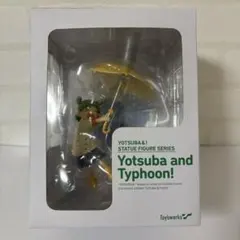 2026年最新】よつばとたいふう フィギュアの人気アイテム - メルカリ