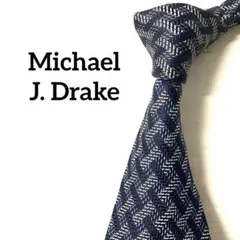 2026年最新】Michael J Drakeの人気アイテム - メルカリ