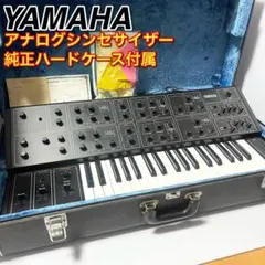 2026年最新】ヤマハ シンセサイザー CS-10の人気アイテム - メルカリ