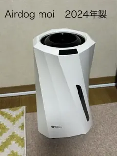 2026年最新】エアドッグ 加湿器の人気アイテム - メルカリ