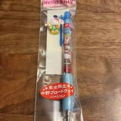 2026年最新】レトロボールペンの人気アイテム - メルカリ