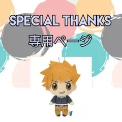 2026年最新】ポケモン ダイゴ ぬいぐるみの人気アイテム - メルカリ