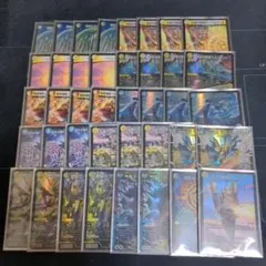 2026年最新】青白天門の人気アイテム - メルカリ