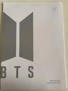 2026年最新】bts 会報 vol.1の人気アイテム - メルカリ