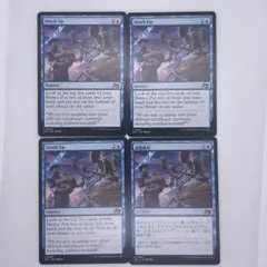 2026年最新】mtg tシャツの人気アイテム - メルカリ