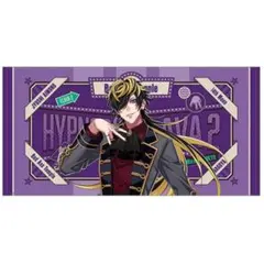 2026年最新】ビッグタオル ヒプマイの人気アイテム - メルカリ