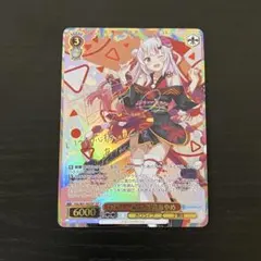 2026年最新】百鬼あやめ sspの人気アイテム - メルカリ