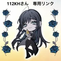 2026年最新】ado マーズ 缶バッジの人気アイテム - メルカリ