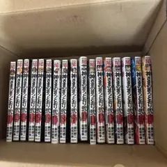 2026年最新】神さまの言うとおり弐 セットの人気アイテム - メルカリ