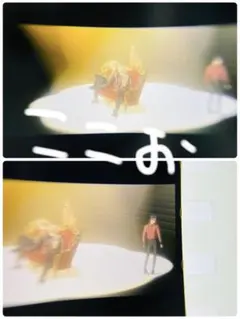 2026年最新】コマフィルム ムビナナ re:valeの人気アイテム - メルカリ