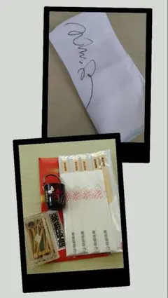 2026年最新】坂東玉三郎 サインの人気アイテム - メルカリ