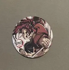 2026年最新】継国縁壱 缶バッジの人気アイテム - メルカリ