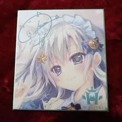 2026年最新】翡翠亭 色紙の人気アイテム - メルカリ