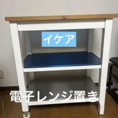 2026年最新】STENSTORPの人気アイテム - メルカリ