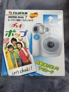 2026年最新】チェキジャンク品の人気アイテム - メルカリ