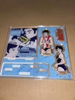 2026年最新】あだち_充の人気アイテム - メルカリ