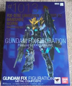 2026年最新】metal composite バンシィ ノルン 覚醒仕様の人気アイテム