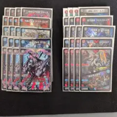 2026年最新】5000gtデッキの人気アイテム - メルカリ