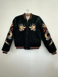 2026年最新】東洋 沖縄 スカジャンの人気アイテム - メルカリ