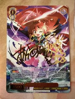 2026年最新】バディファイト サインの人気アイテム - メルカリ