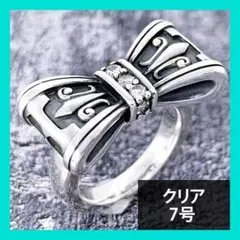 2026年最新】justin davis リング リボンの人気アイテム - メルカリ