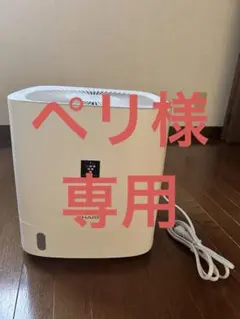 2026年最新】シャープ cv-p60の人気アイテム - メルカリ