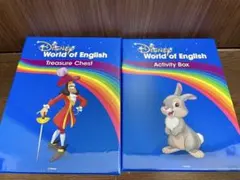 2026年最新】ディズニー英語システムトレジャーチェストの人気アイテム