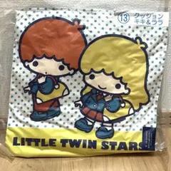 2026年最新】キキララクッションの人気アイテム - メルカリ