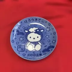 2026年最新】2002年 ハローキティの人気アイテム - メルカリ