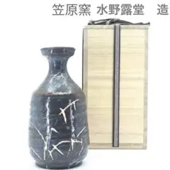 2026年最新】笠原窯の人気アイテム - メルカリ