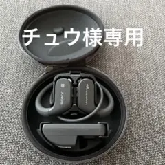 2026年最新】NW-WS623の人気アイテム - メルカリ