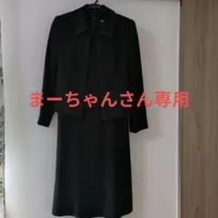 2026年最新】桂由美 喪服の人気アイテム - メルカリ