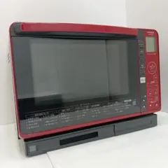 2026年最新】日立 オーブンレンジの人気アイテム - メルカリ