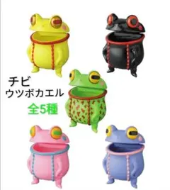 2026年最新】スカルチュラの人気アイテム - メルカリ