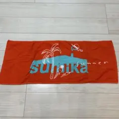 2026年最新】sumika タオルの人気アイテム - メルカリ