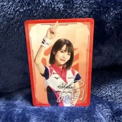 2026年最新】伊達朱里紗 カードの人気アイテム - メルカリ